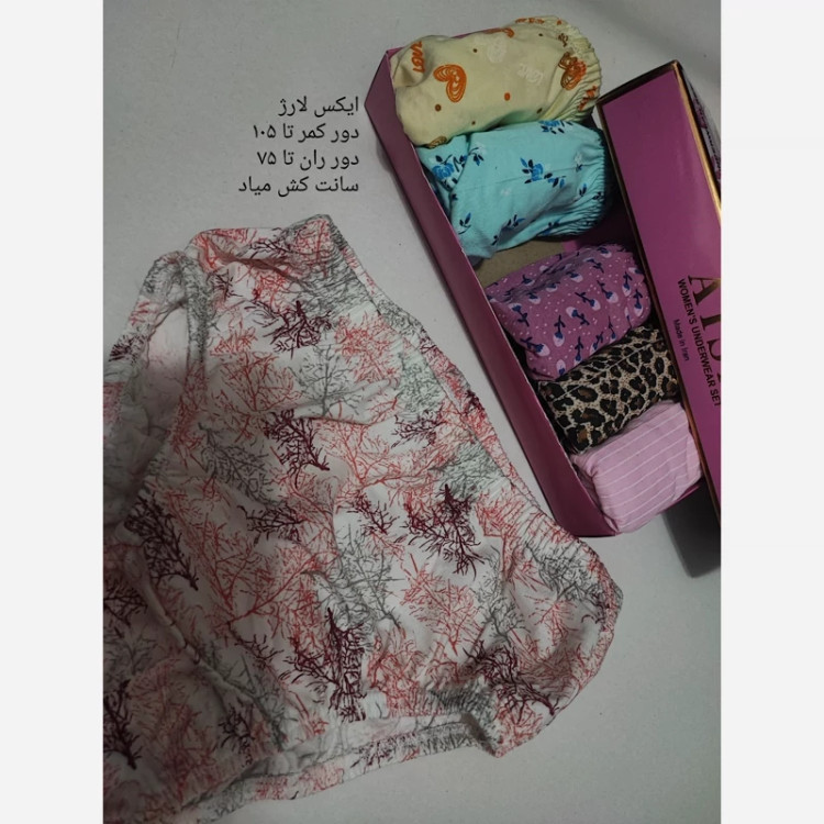 شرت نخی پک شش تایی