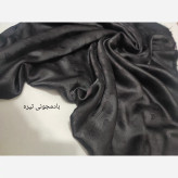 روسری مجلسی ژاکارد قواره 140 سانت