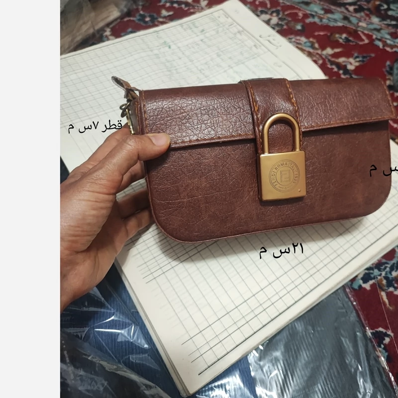 کیف زنانه