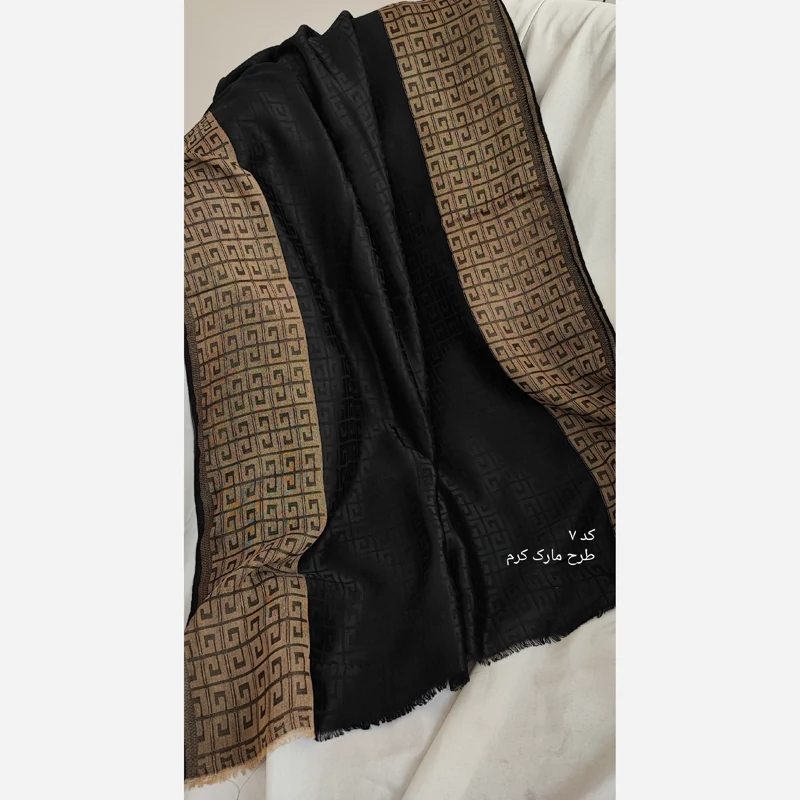 شال ژاکارد حاشیه پلنگی