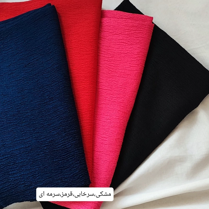 شال پفکی جنس عالی با ارسال فوری