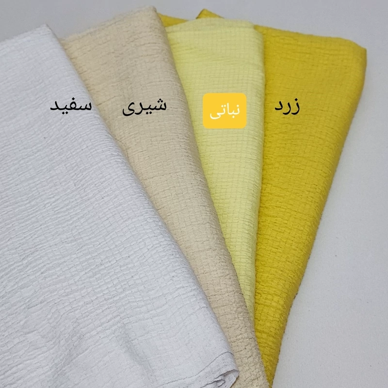 شال پفکی جنس عالی با ارسال فوری